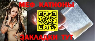 дурь Будённовск