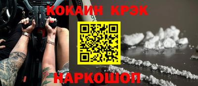 MDMA Бузулук