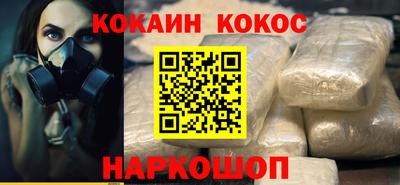 дурь Будённовск