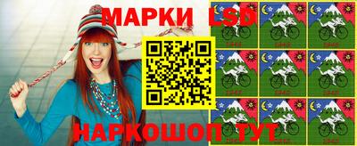 дурь Будённовск