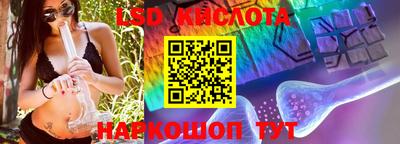 MDMA Бузулук