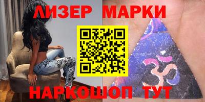дурь Будённовск