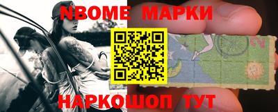 MDMA Бузулук
