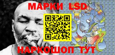 дурь Будённовск