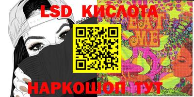 дурь Будённовск