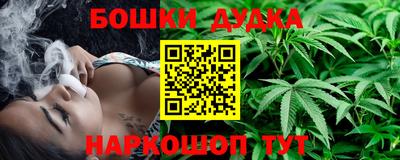 MDMA Бузулук