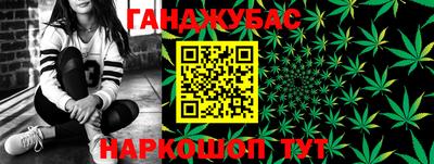 а пвп мука Бугуруслан