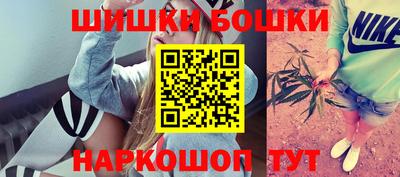 дурь Будённовск