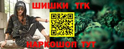 MDMA Бузулук