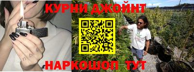MDMA Бузулук