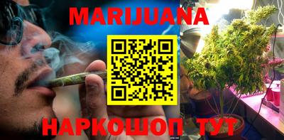 дурь Будённовск