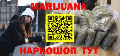 а пвп мука Бугуруслан