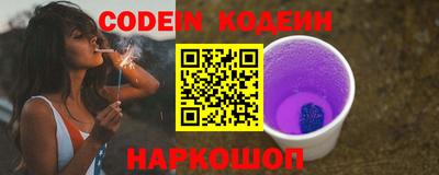 дурь Будённовск