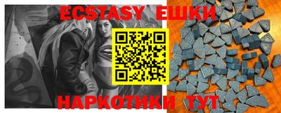 дурь Будённовск