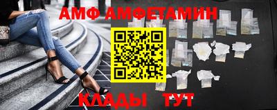 а пвп мука Бугуруслан