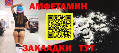 MDMA Бузулук