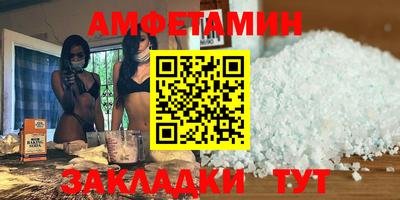 MDMA Бузулук