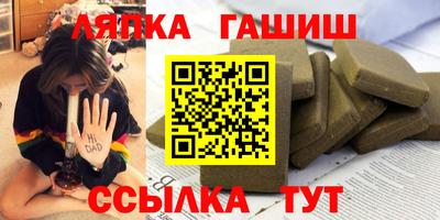 дурь Будённовск