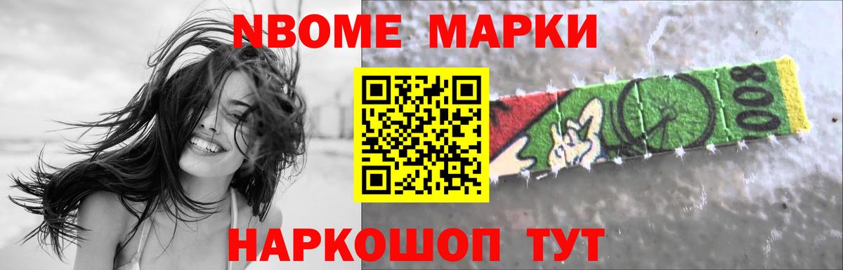 Лсд 25 экстази кислота Михайловка